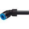 Фитинг Festo QSW-12HL