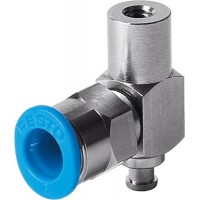 Вакуумный захват Festo ESH-HB-2-QS