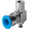 Вакуумный захват Festo ESH-HB-4-QS